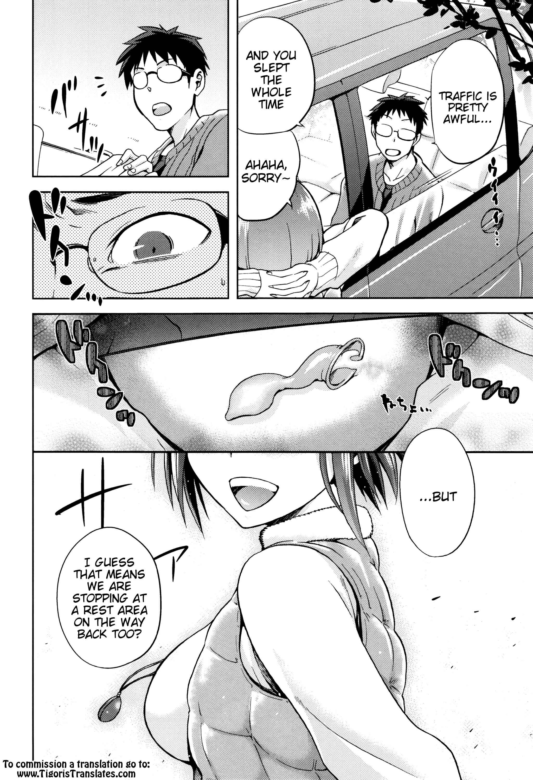 Page 26 Chapter 4 Hinata NTRism