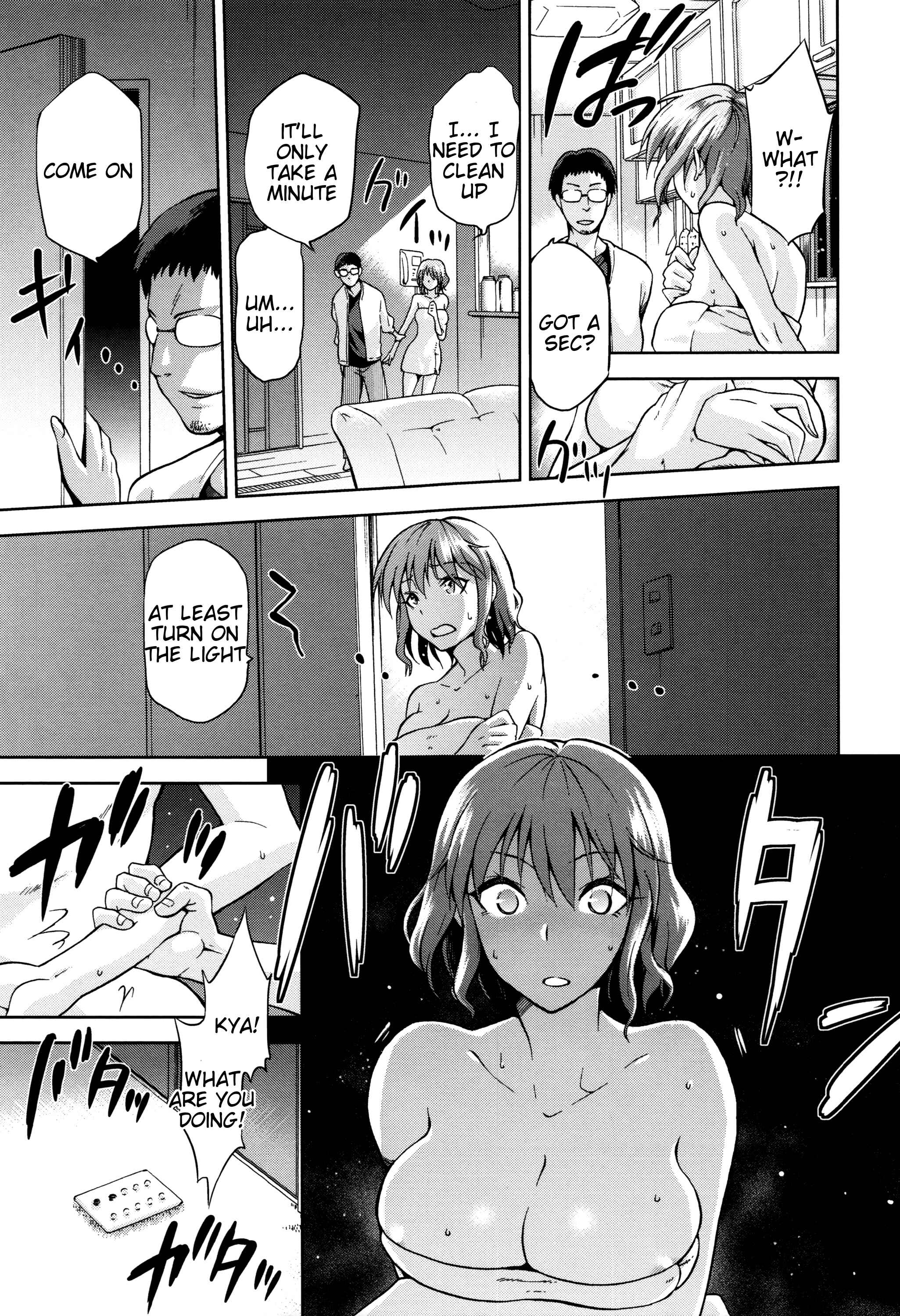 Page 13 Chapter 9 Hinata NTRism