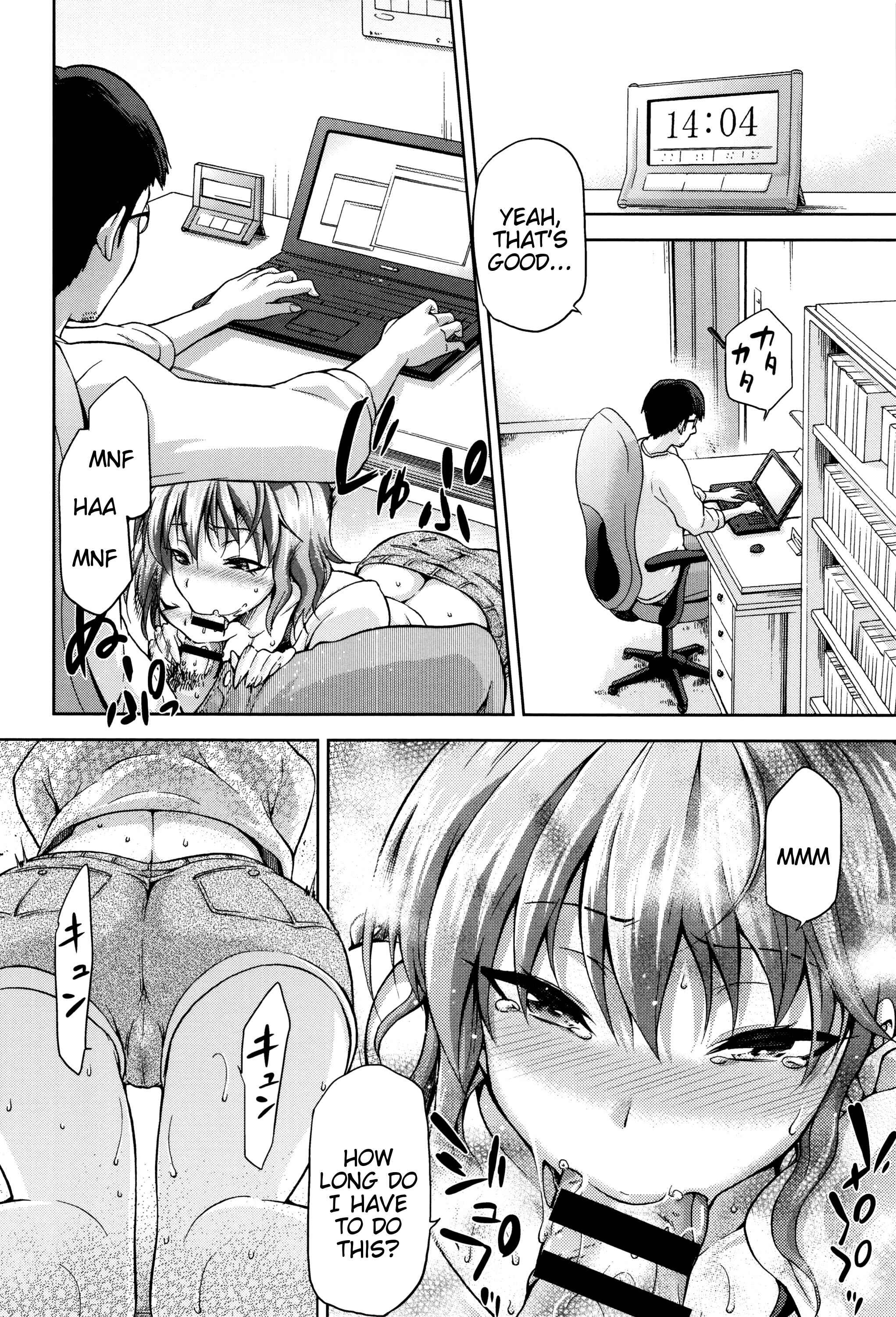 Page 8 Chapter 9 Hinata NTRism