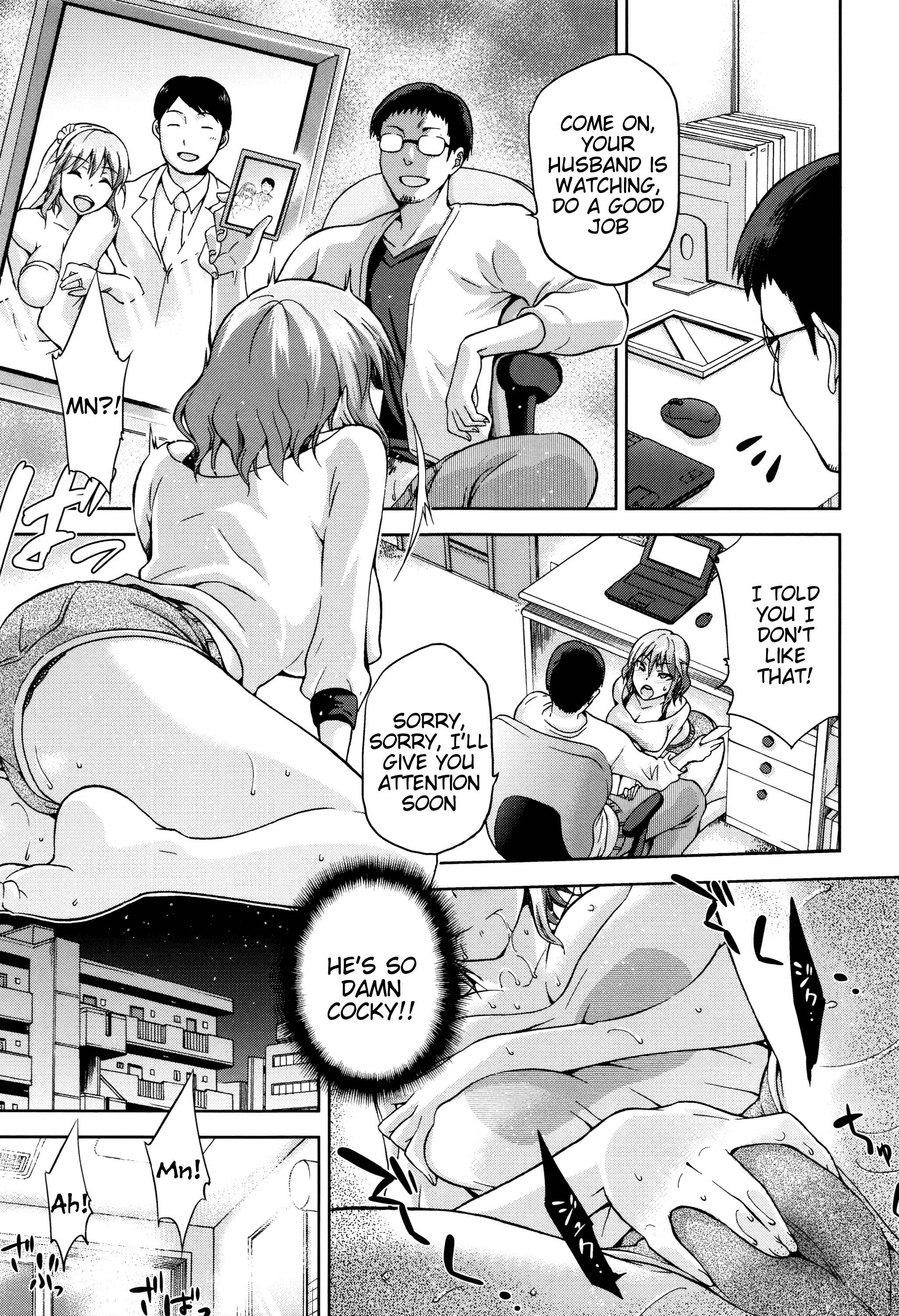 Page 9 Chapter 9 Hinata NTRism