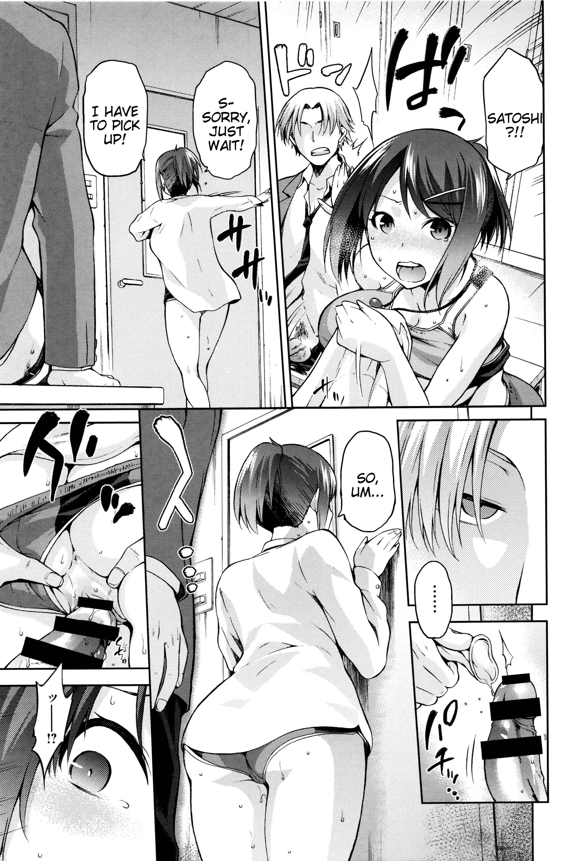 Page 11 Chapter 2 Hinata NTRism