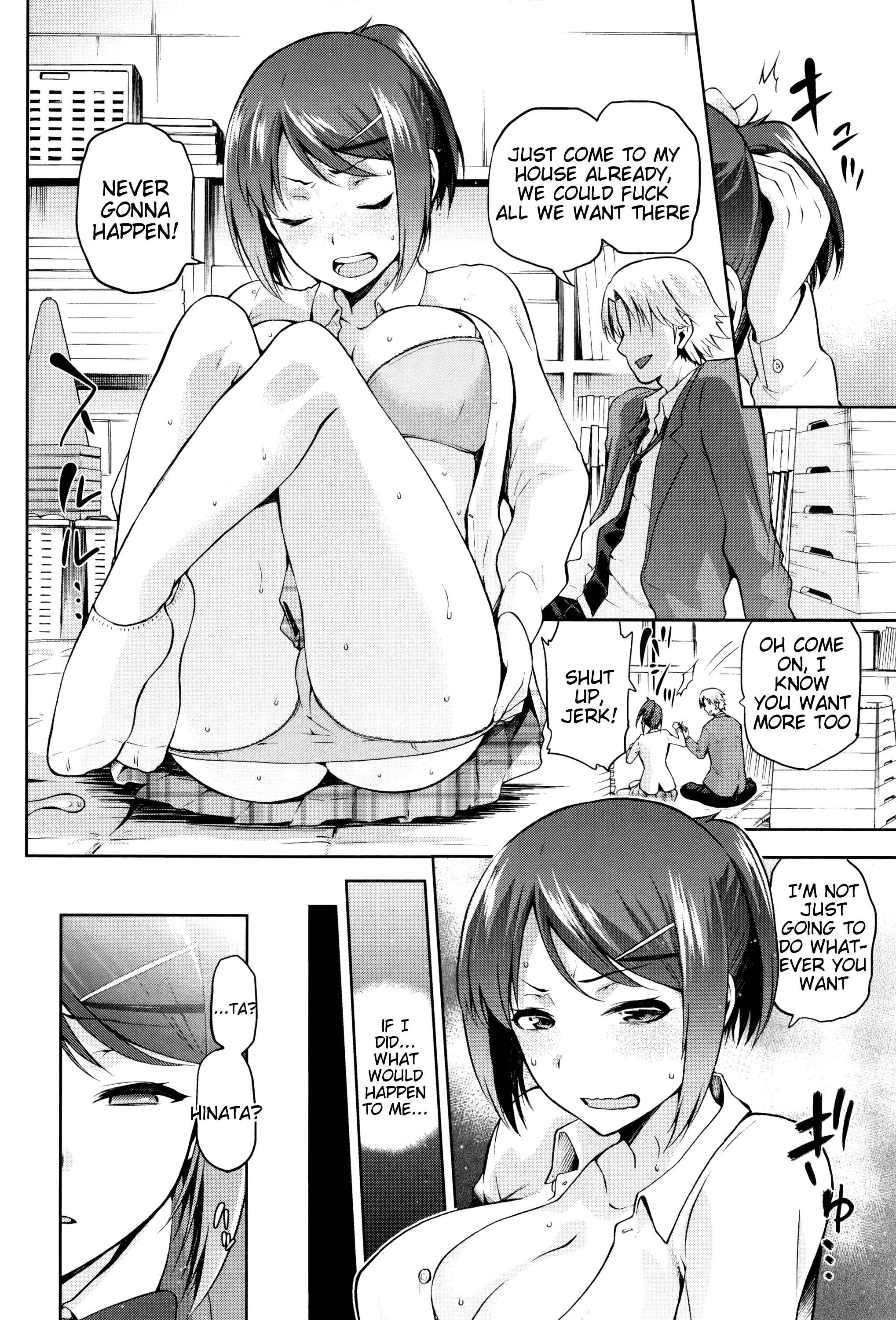 Page 2 Chapter 2 Hinata NTRism