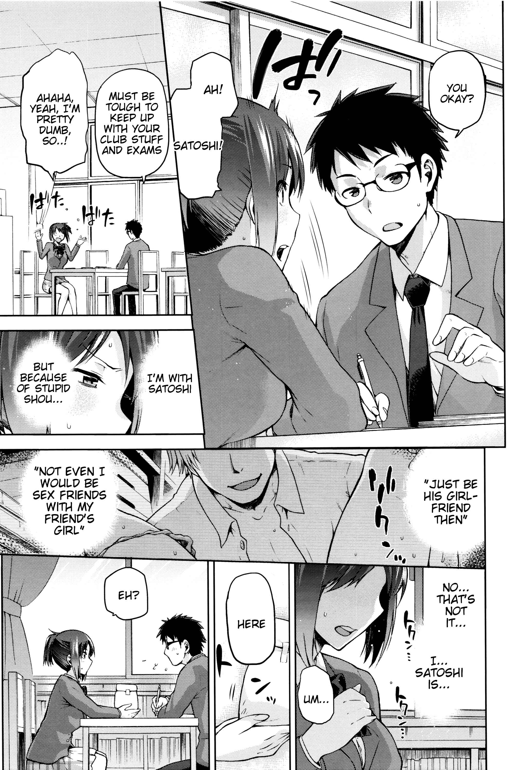 Page 3 Chapter 2 Hinata NTRism