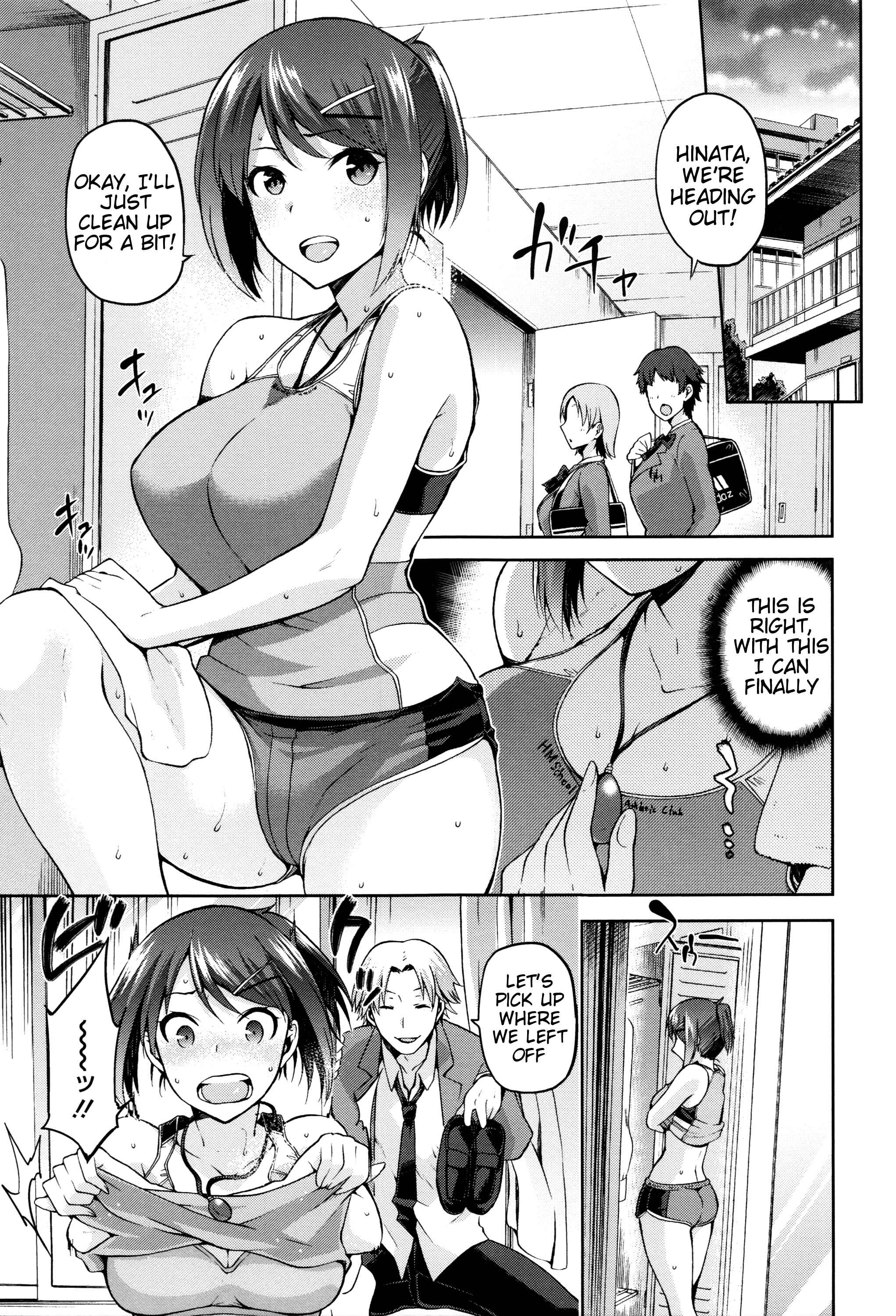 Page 5 Chapter 2 Hinata NTRism
