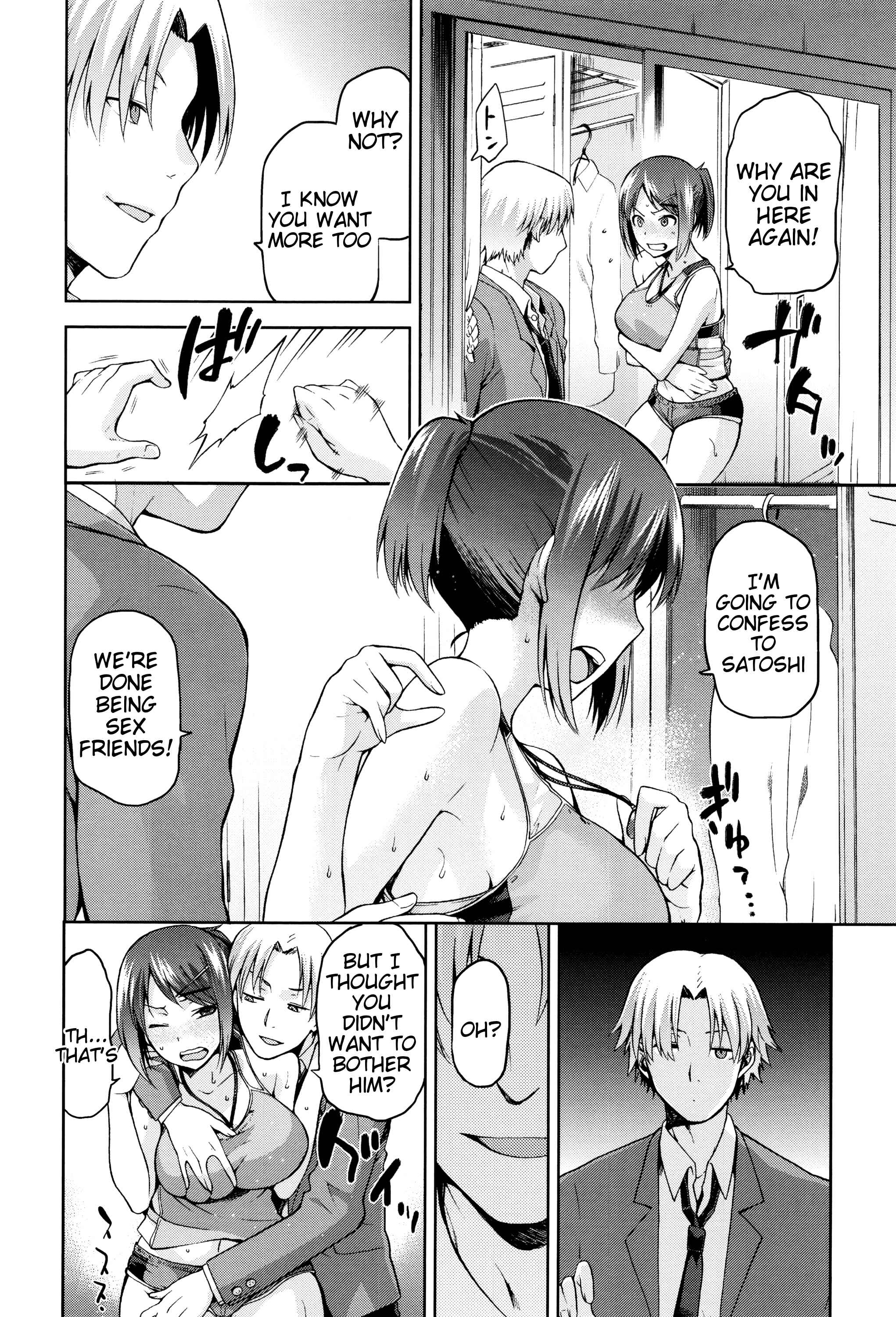 Page 6 Chapter 2 Hinata NTRism