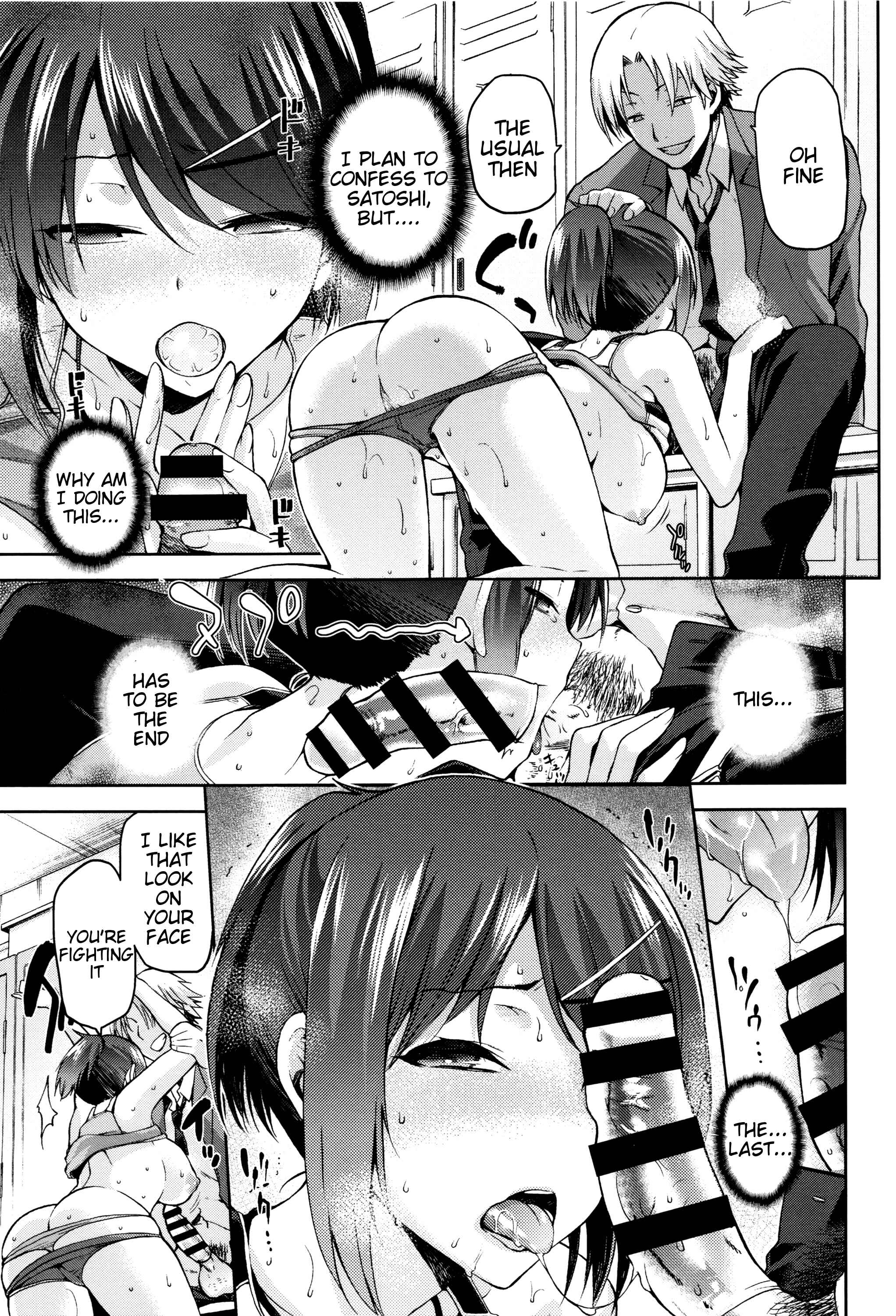 Page 9 Chapter 2 Hinata NTRism