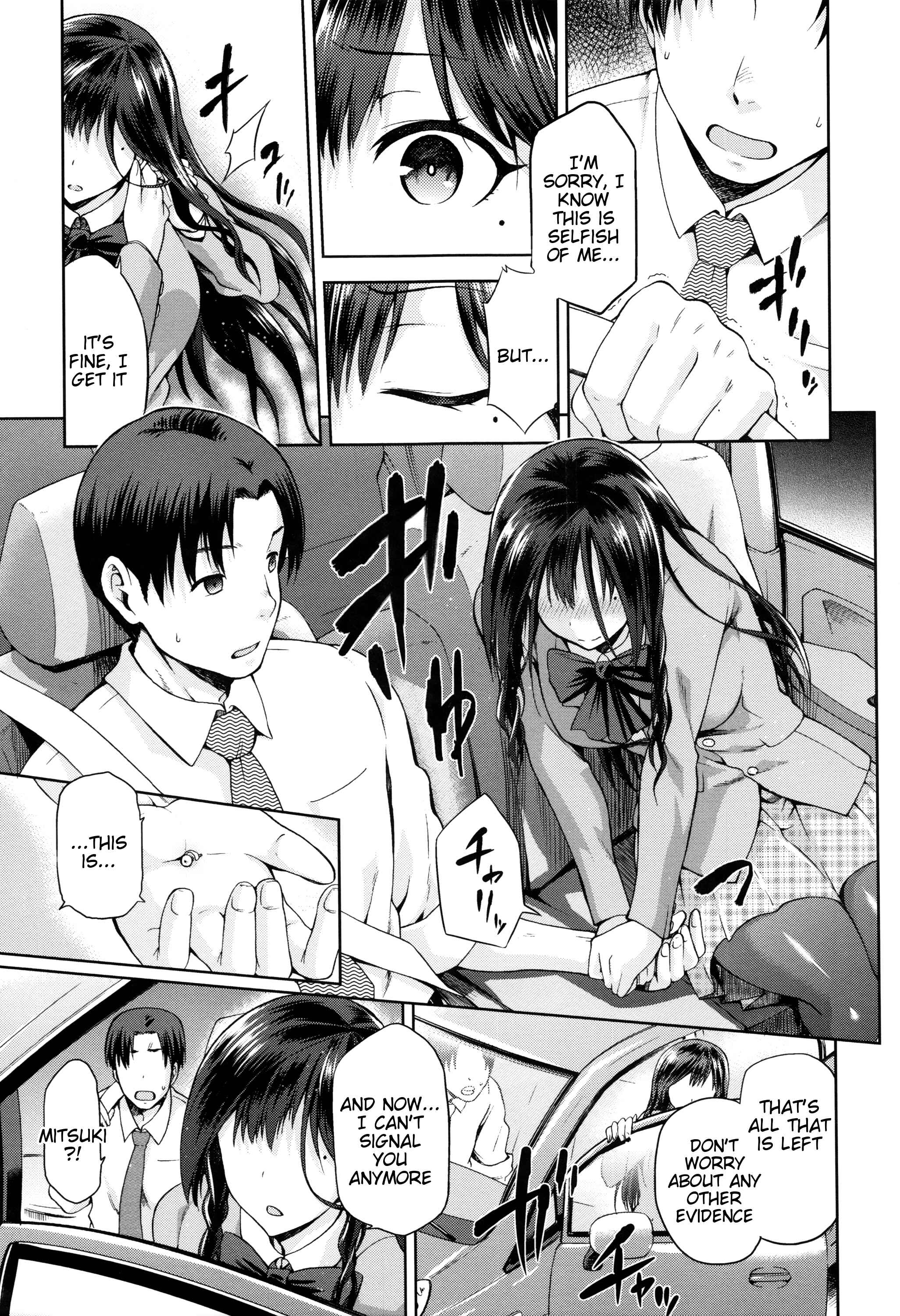 Page 11 Chapter 7 Hinata NTRism
