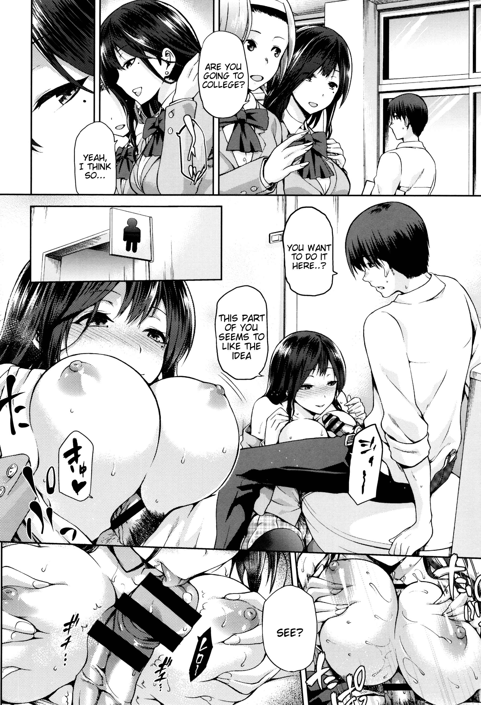 Page 4 Chapter 7 Hinata NTRism
