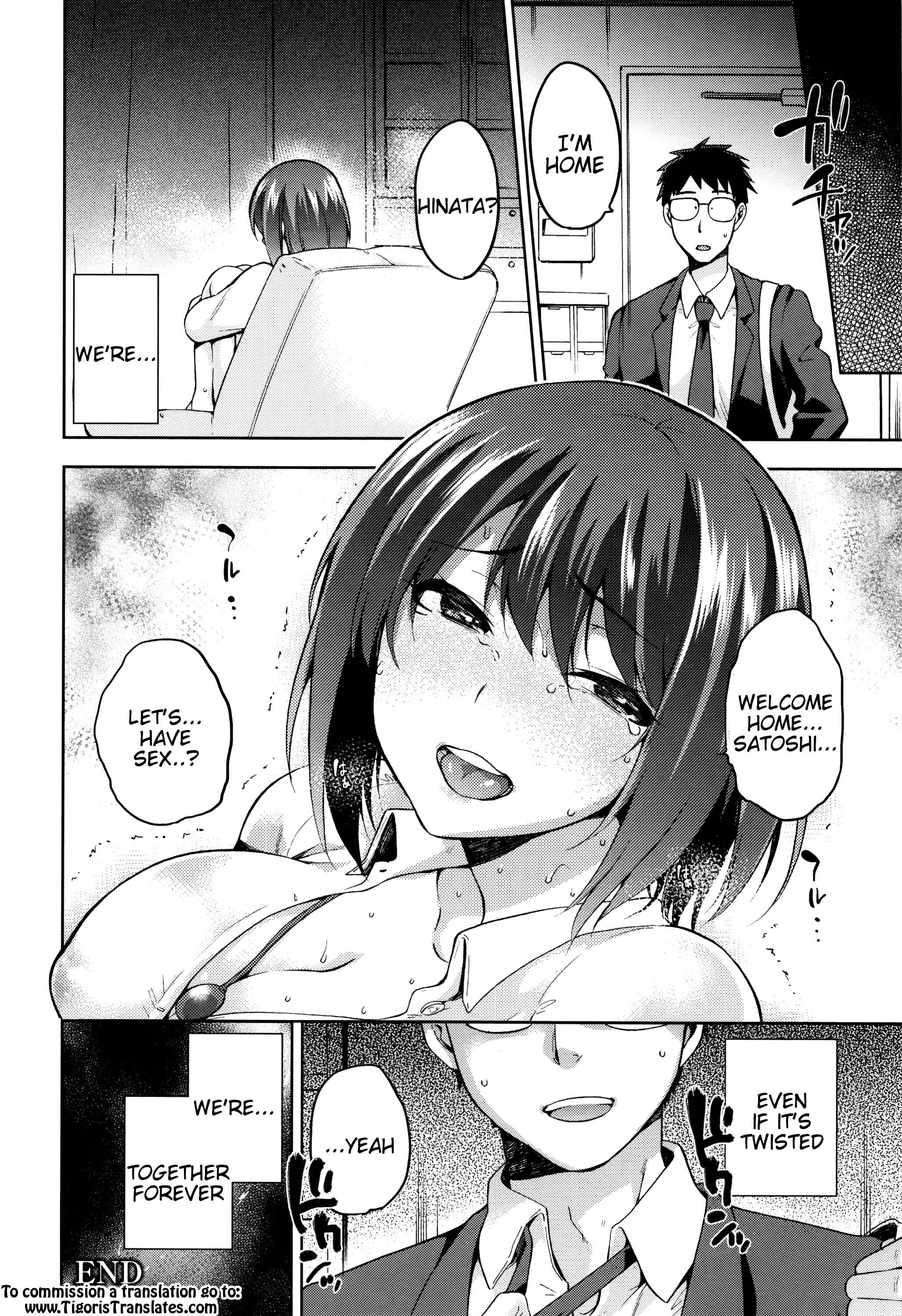 Page 20 Chapter 5 Hinata NTRism