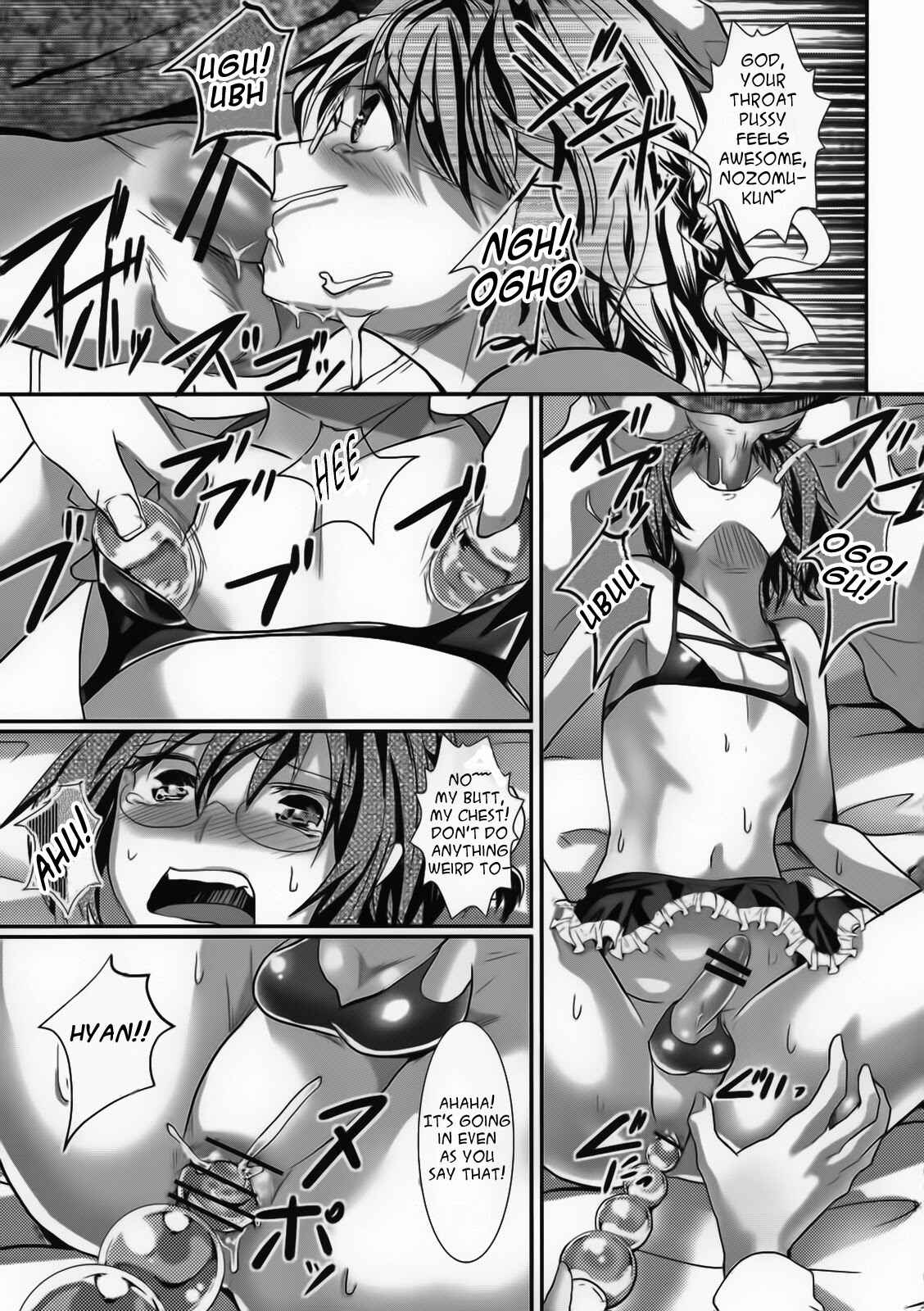 Page 10 Chapter Unknown_d513 Rinkan FUCK!! Josou Shounen Monzetsu Rape!!