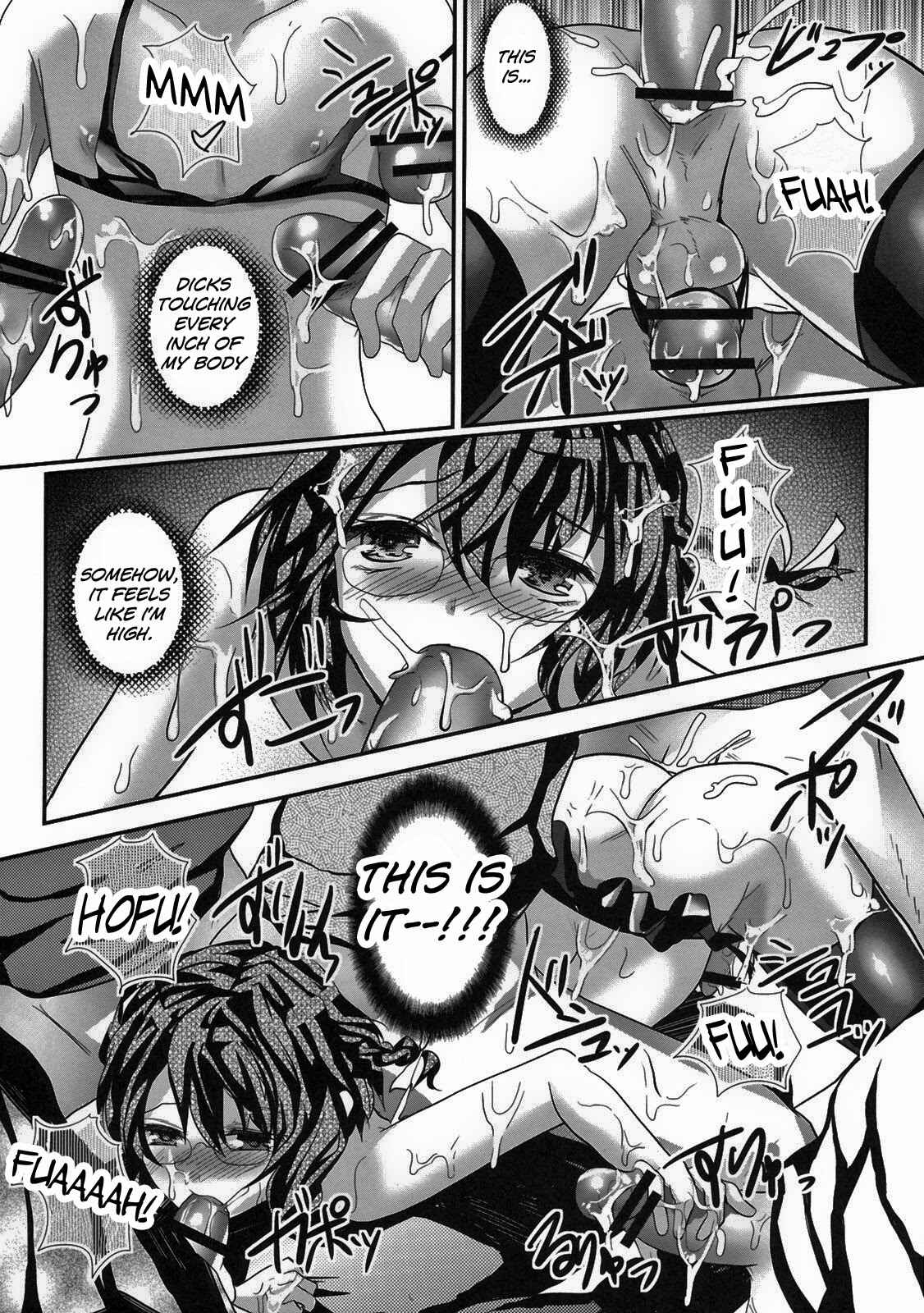Page 21 Chapter Unknown_d513 Rinkan FUCK!! Josou Shounen Monzetsu Rape!!