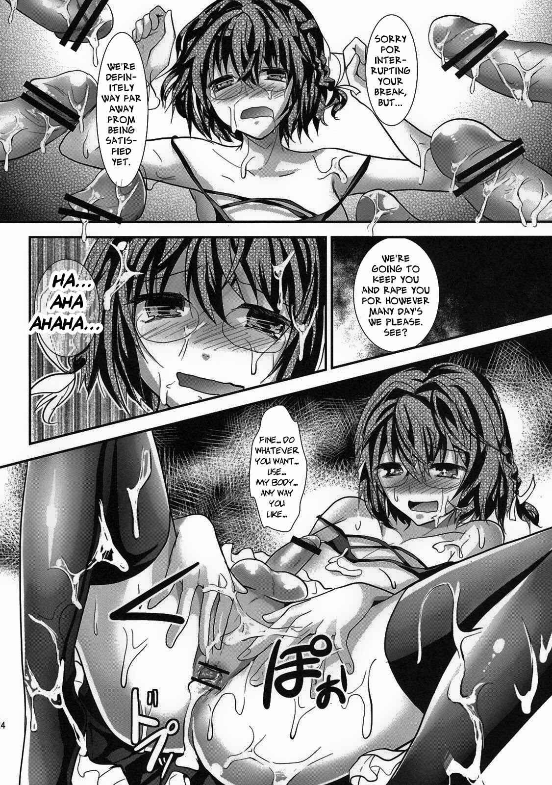 Page 23 Chapter Unknown_d513 Rinkan FUCK!! Josou Shounen Monzetsu Rape!!