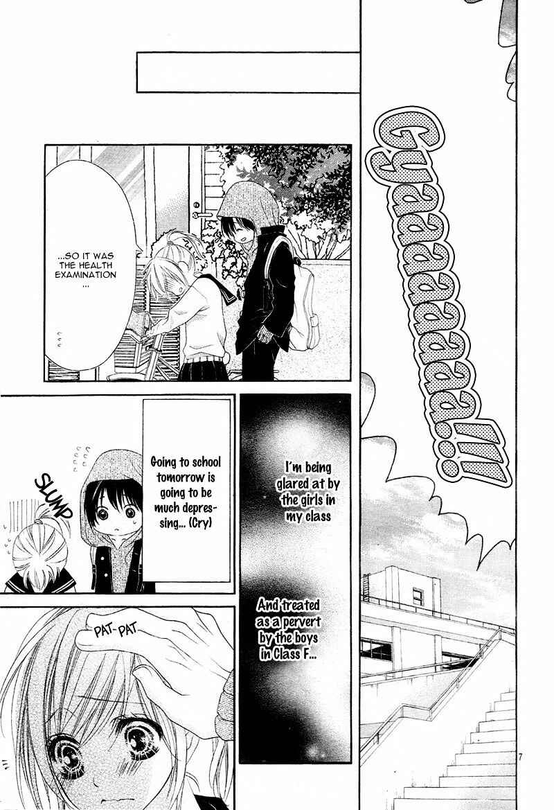 Page 10 Chapter 10 17-sai, Kiss to Dilemma
