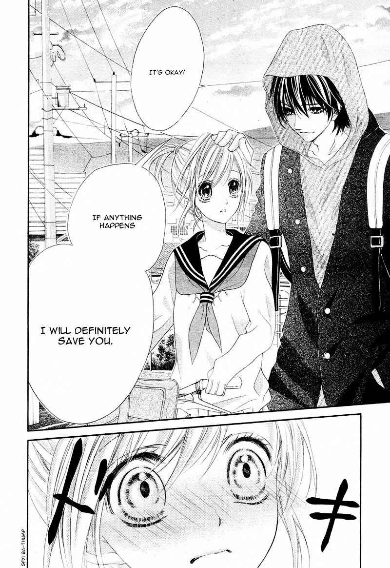 Page 11 Chapter 10 17-sai, Kiss to Dilemma