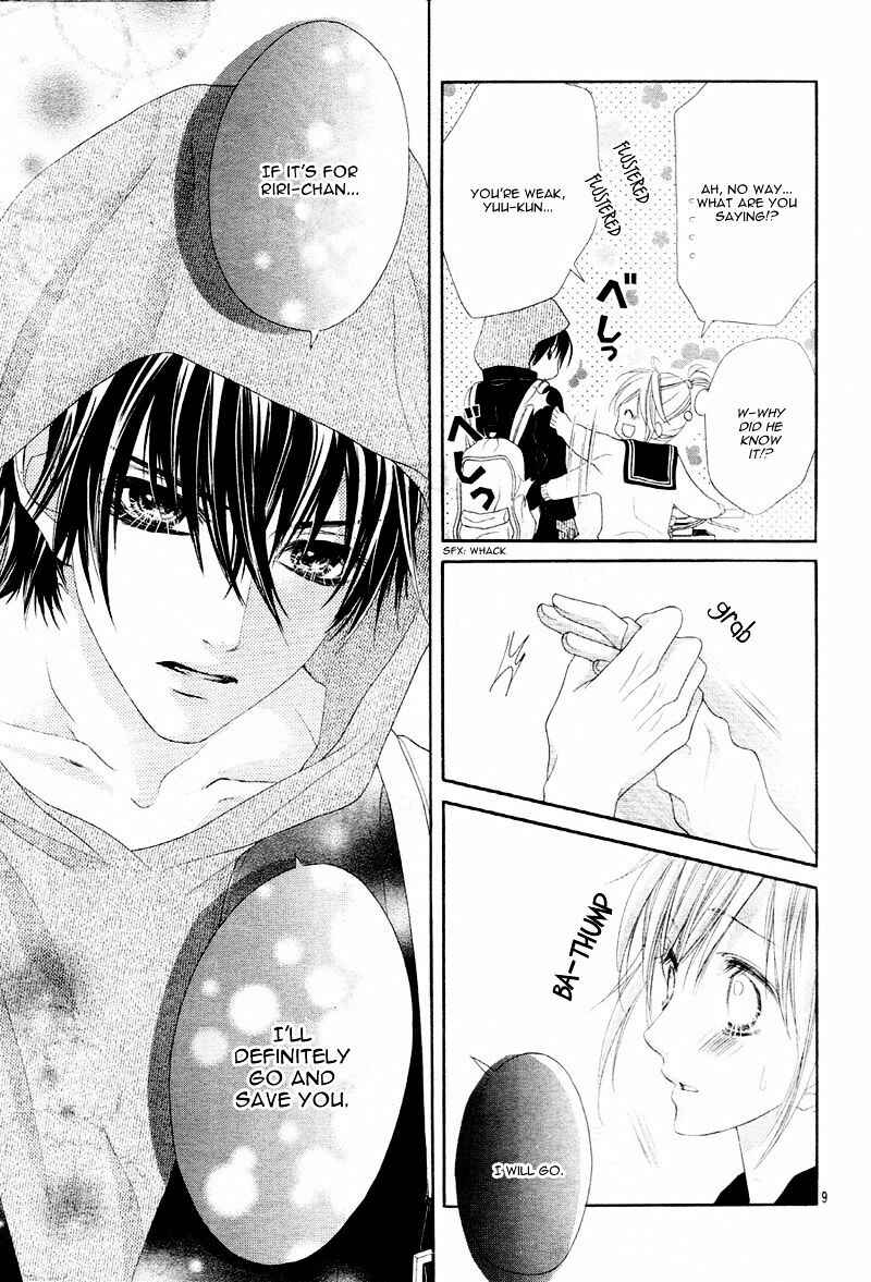 Page 12 Chapter 10 17-sai, Kiss to Dilemma