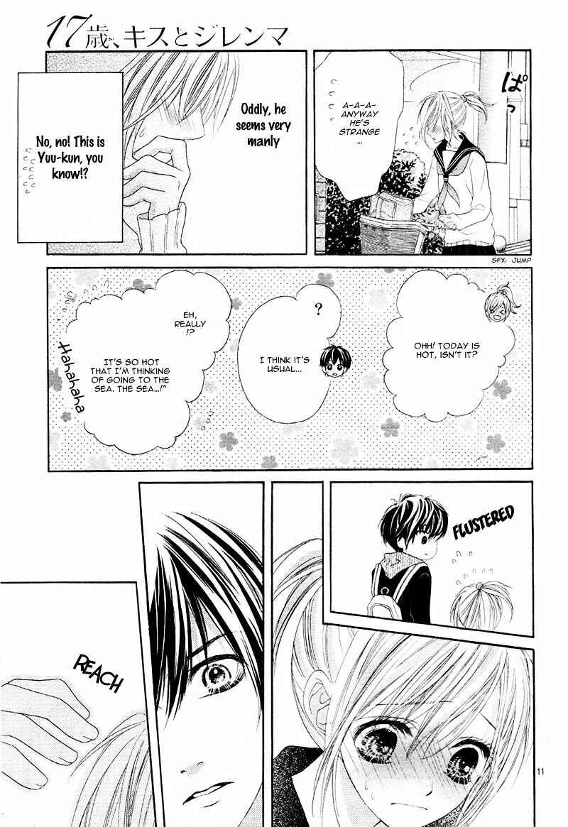 Page 14 Chapter 10 17-sai, Kiss to Dilemma