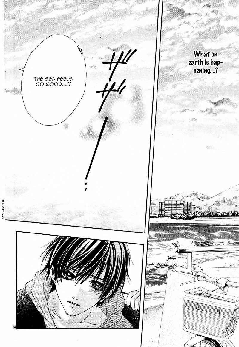 Page 17 Chapter 10 17-sai, Kiss to Dilemma