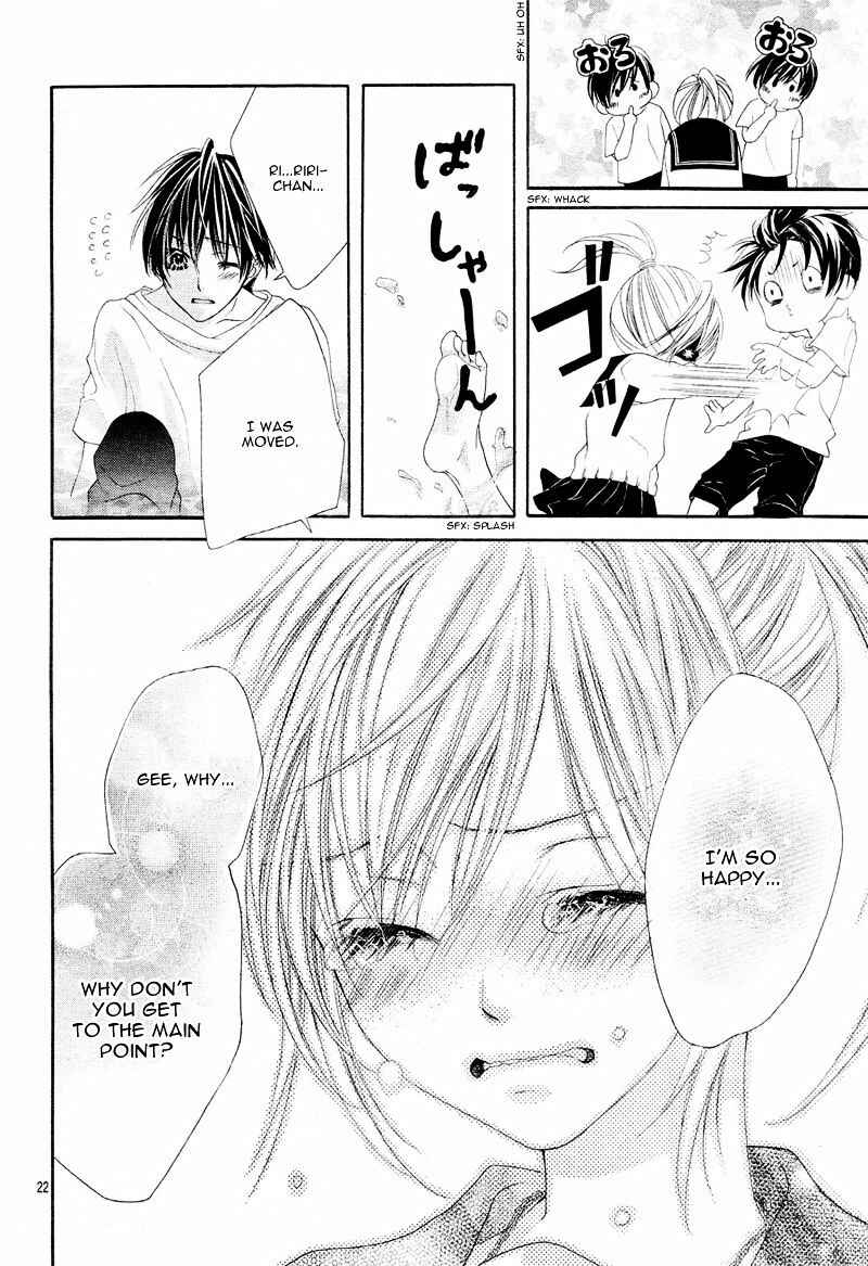 Page 24 Chapter 10 17-sai, Kiss to Dilemma