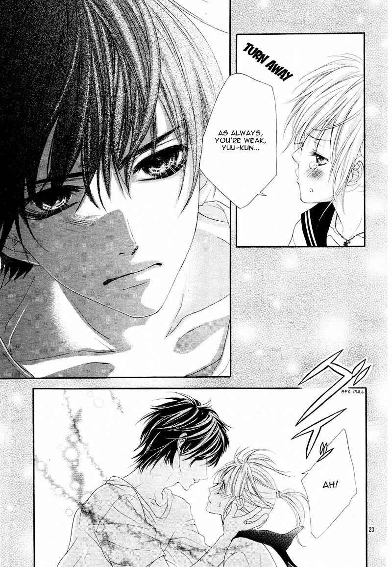 Page 25 Chapter 10 17-sai, Kiss to Dilemma