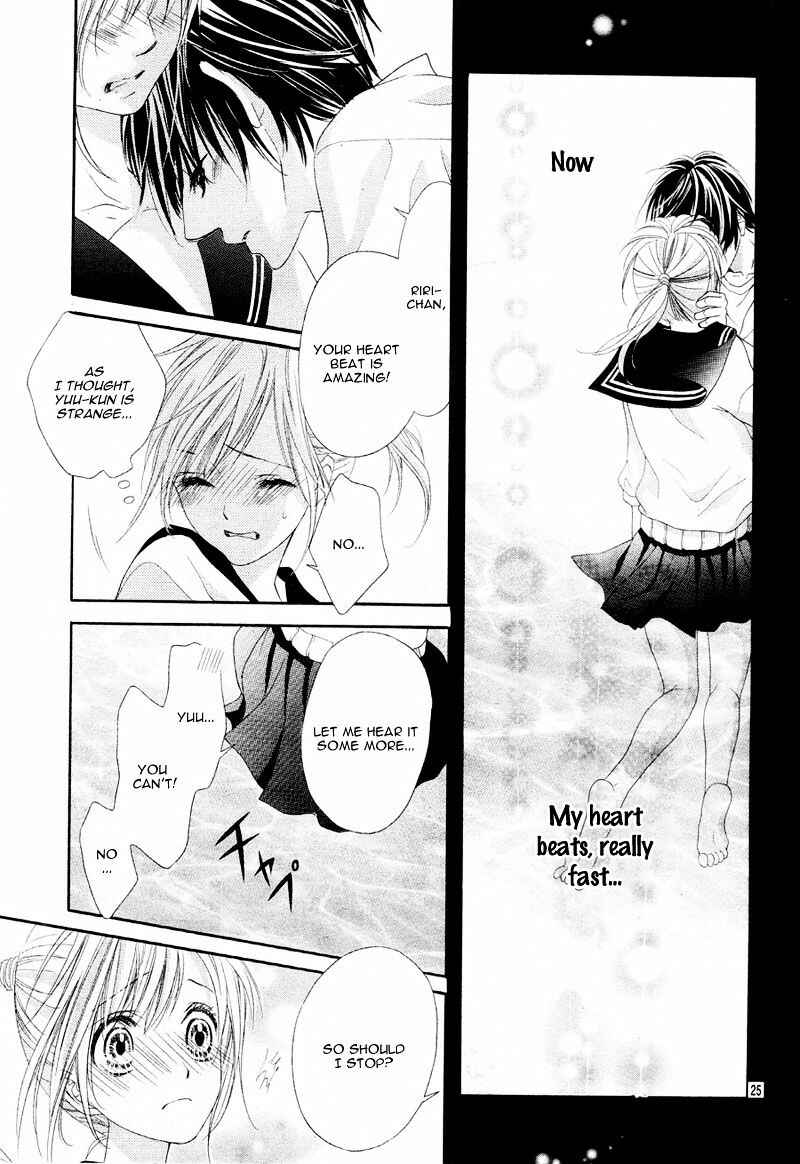 Page 27 Chapter 10 17-sai, Kiss to Dilemma