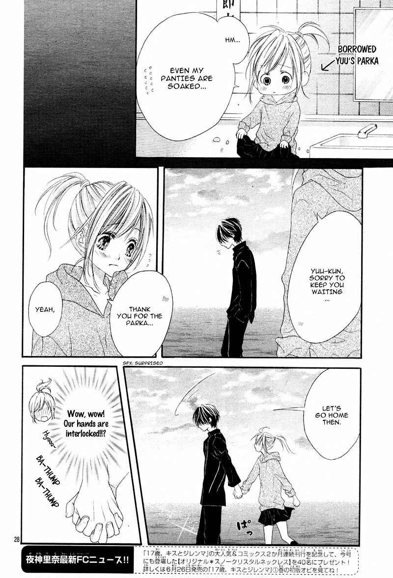 Page 30 Chapter 10 17-sai, Kiss to Dilemma