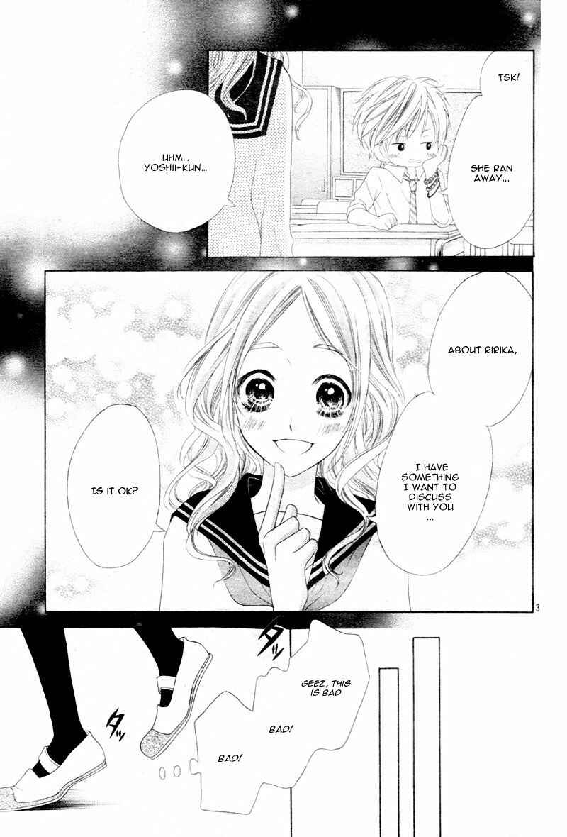 Page 6 Chapter 10 17-sai, Kiss to Dilemma