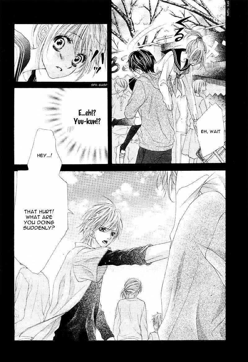 Page 12 Chapter 7 17-sai, Kiss to Dilemma
