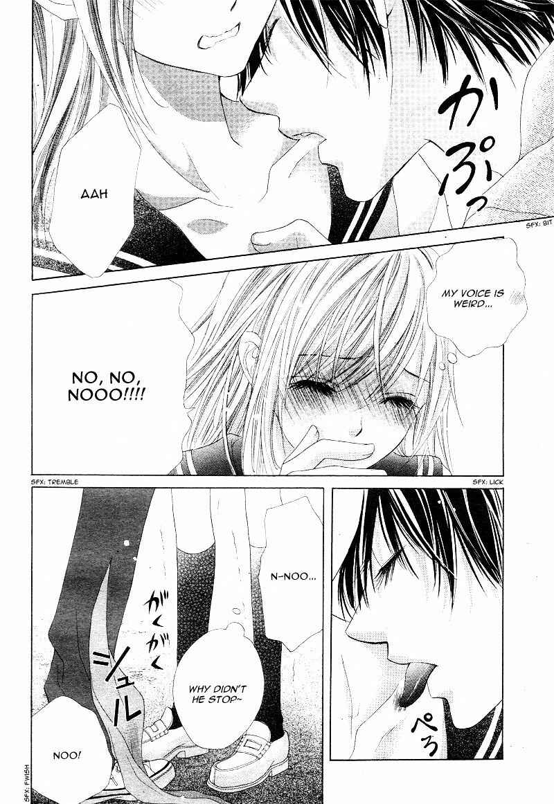 Page 22 Chapter 7 17-sai, Kiss to Dilemma