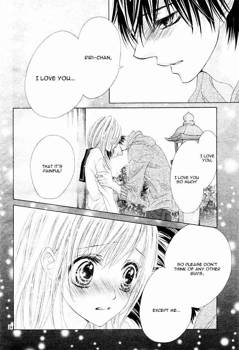 Page 26 Chapter 7 17-sai, Kiss to Dilemma