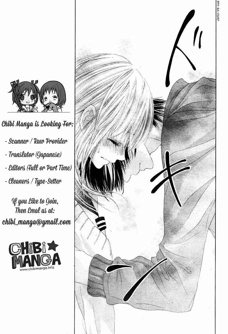 Page 27 Chapter 7 17-sai, Kiss to Dilemma