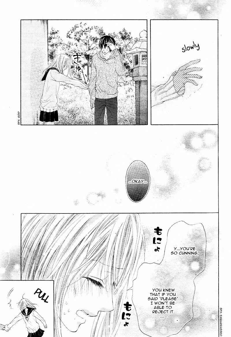 Page 31 Chapter 7 17-sai, Kiss to Dilemma