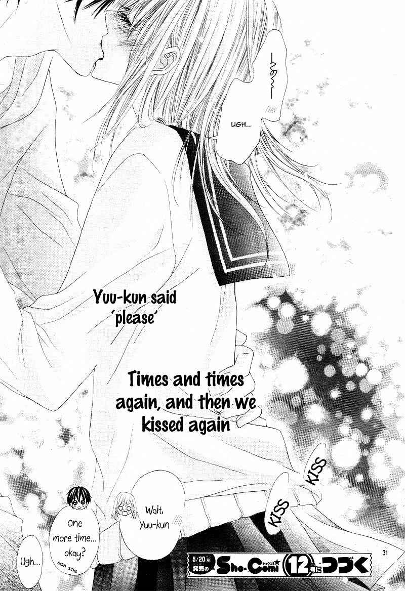 Page 33 Chapter 7 17-sai, Kiss to Dilemma