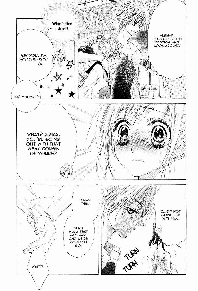 Page 7 Chapter 7 17-sai, Kiss to Dilemma