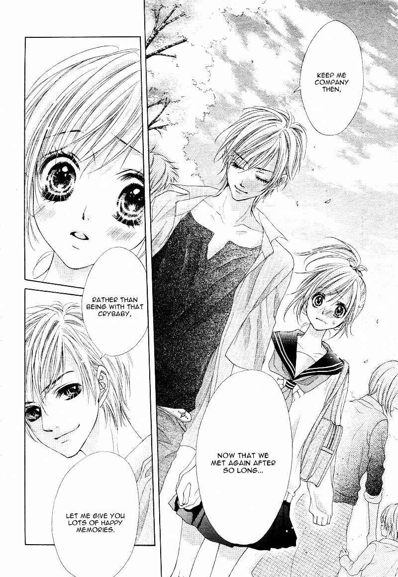 Page 8 Chapter 7 17-sai, Kiss to Dilemma