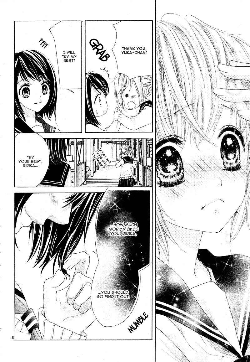 Page 13 Chapter 15 17-sai, Kiss to Dilemma