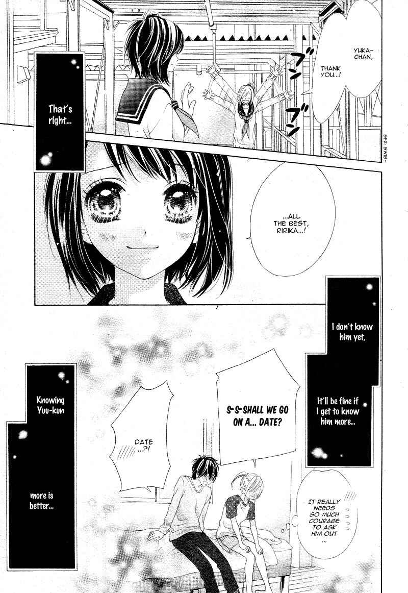 Page 14 Chapter 15 17-sai, Kiss to Dilemma
