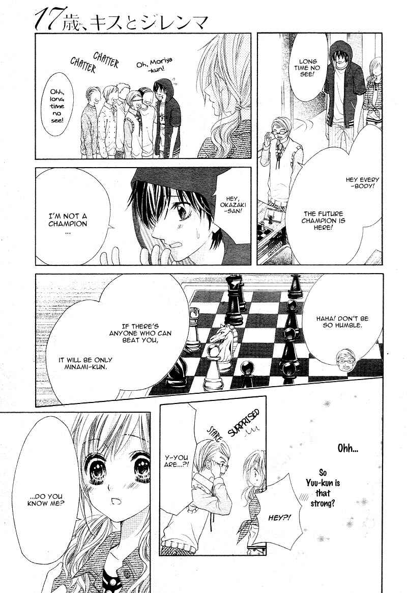 Page 18 Chapter 15 17-sai, Kiss to Dilemma