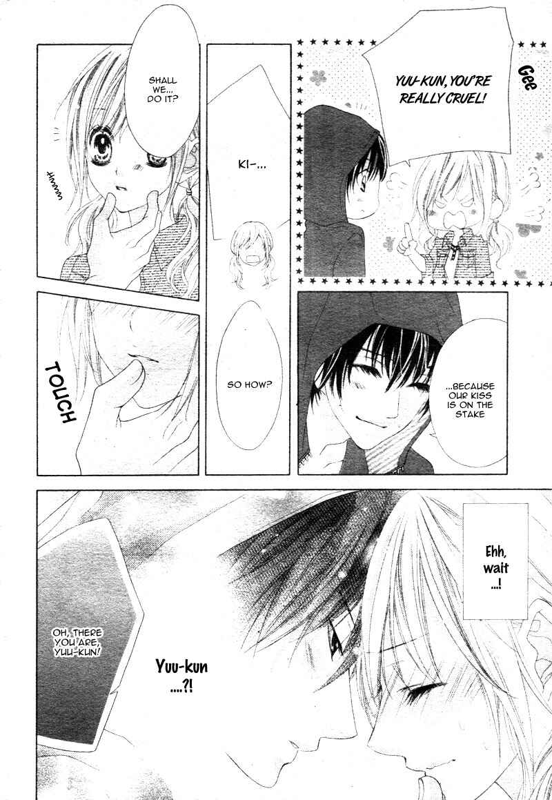 Page 25 Chapter 15 17-sai, Kiss to Dilemma