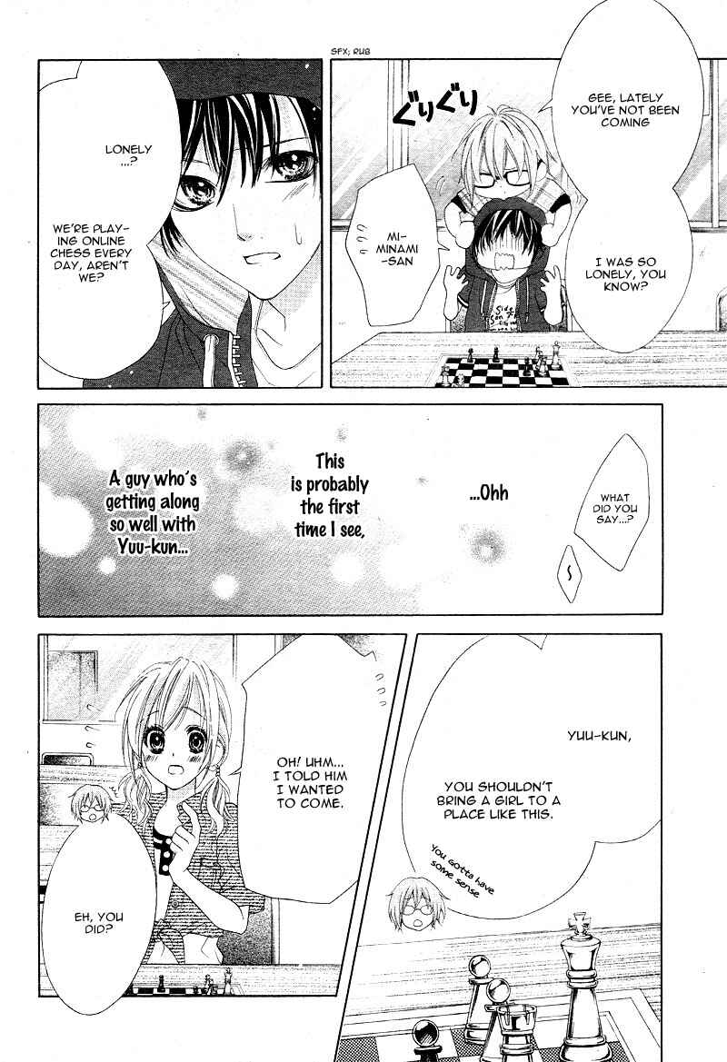 Page 27 Chapter 15 17-sai, Kiss to Dilemma