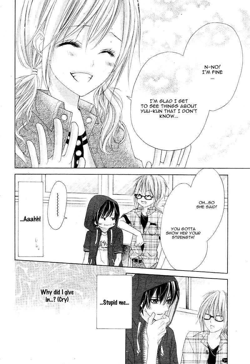 Page 31 Chapter 15 17-sai, Kiss to Dilemma