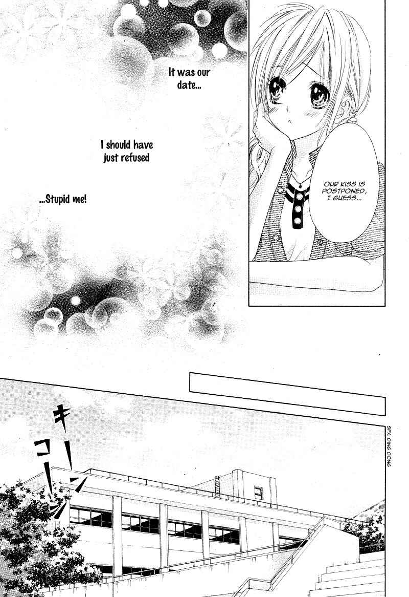 Page 32 Chapter 15 17-sai, Kiss to Dilemma