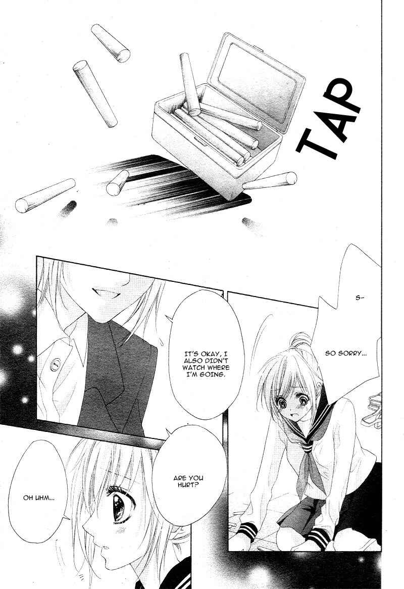 Page 34 Chapter 15 17-sai, Kiss to Dilemma