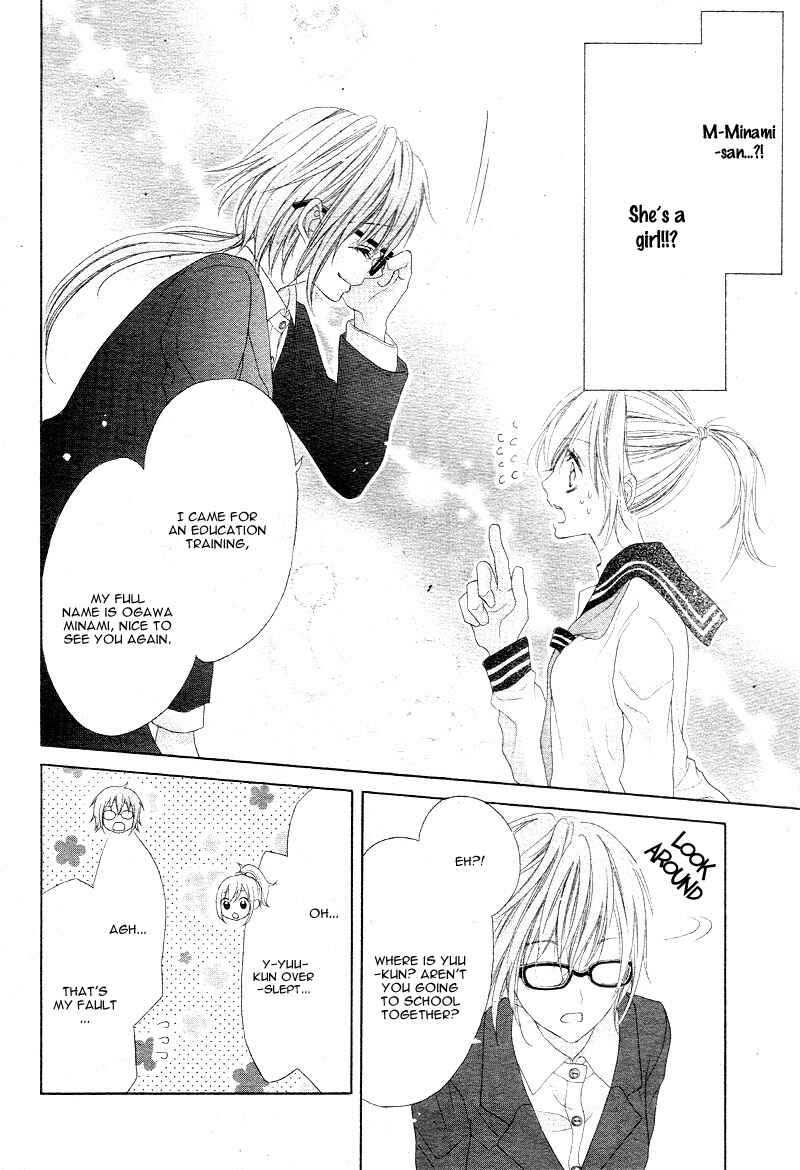 Page 36 Chapter 15 17-sai, Kiss to Dilemma