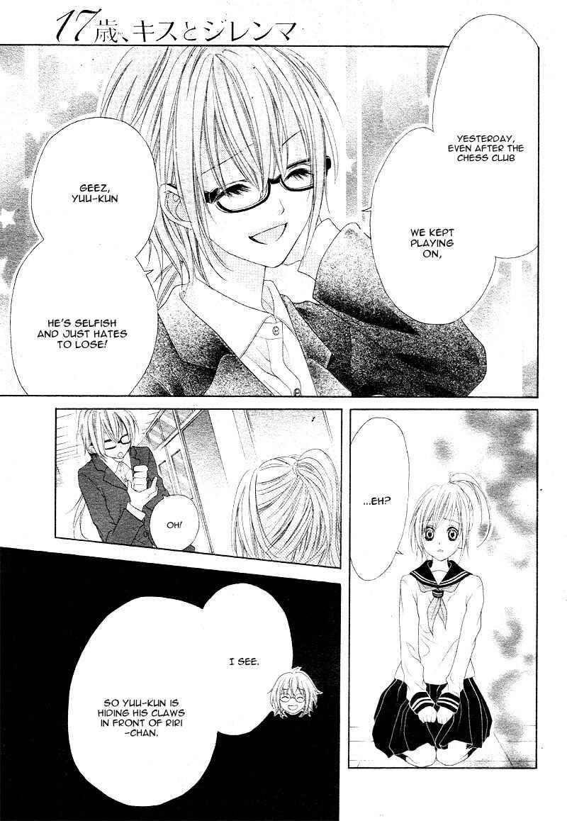 Page 37 Chapter 15 17-sai, Kiss to Dilemma