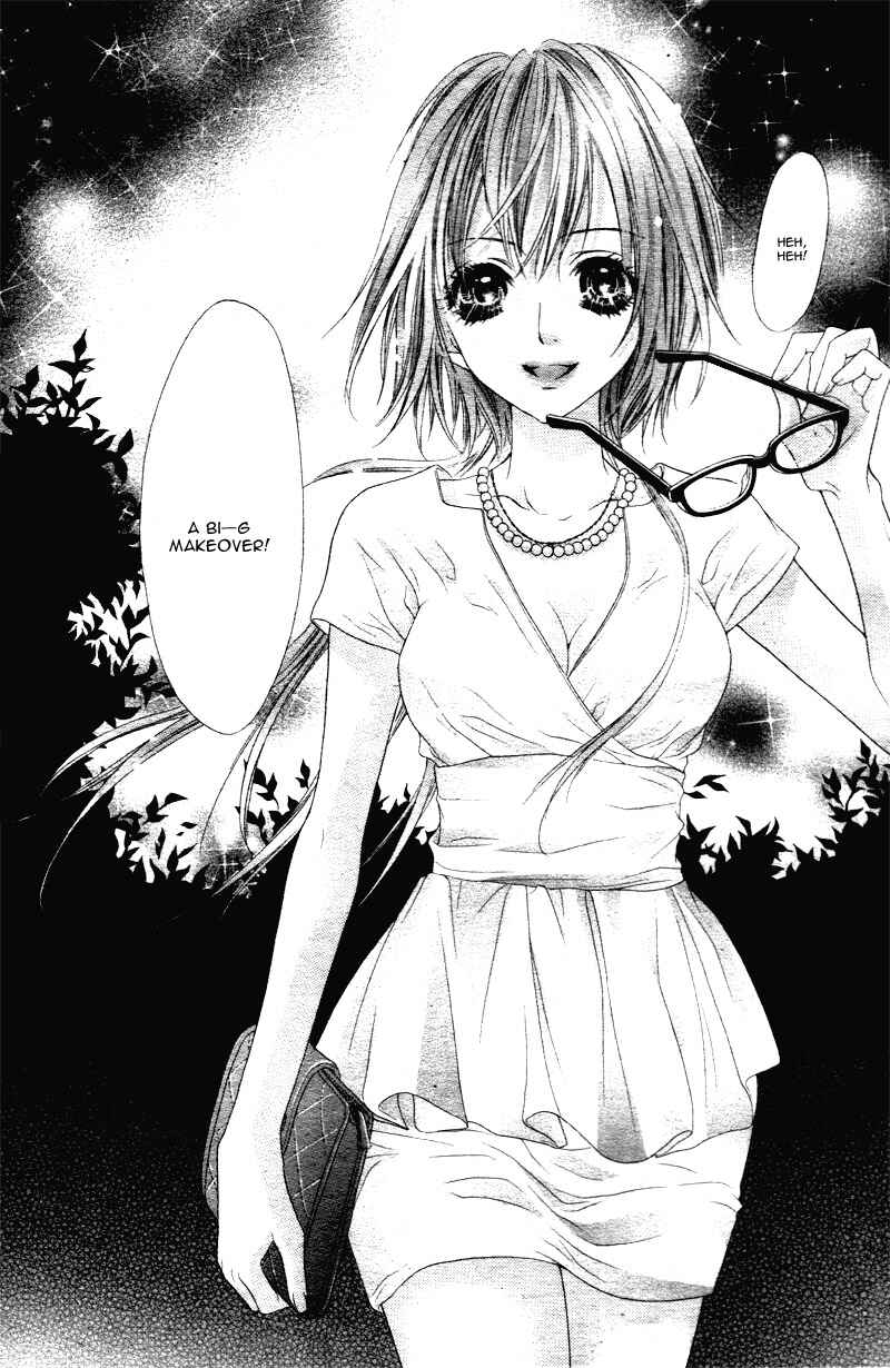 Page 12 Chapter 16 17-sai, Kiss to Dilemma