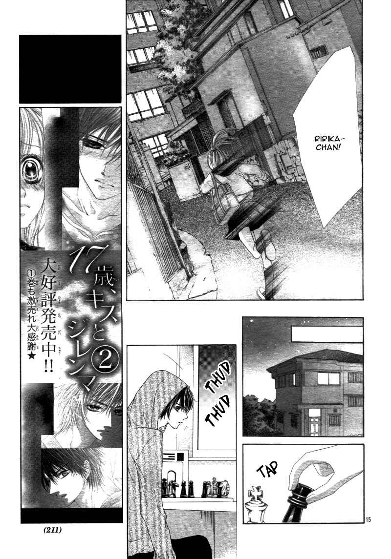 Page 18 Chapter 16 17-sai, Kiss to Dilemma