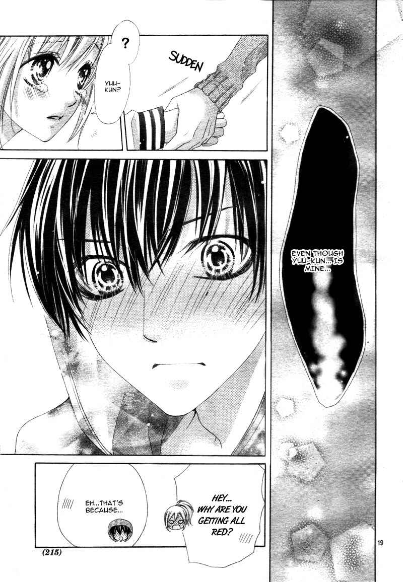 Page 22 Chapter 16 17-sai, Kiss to Dilemma