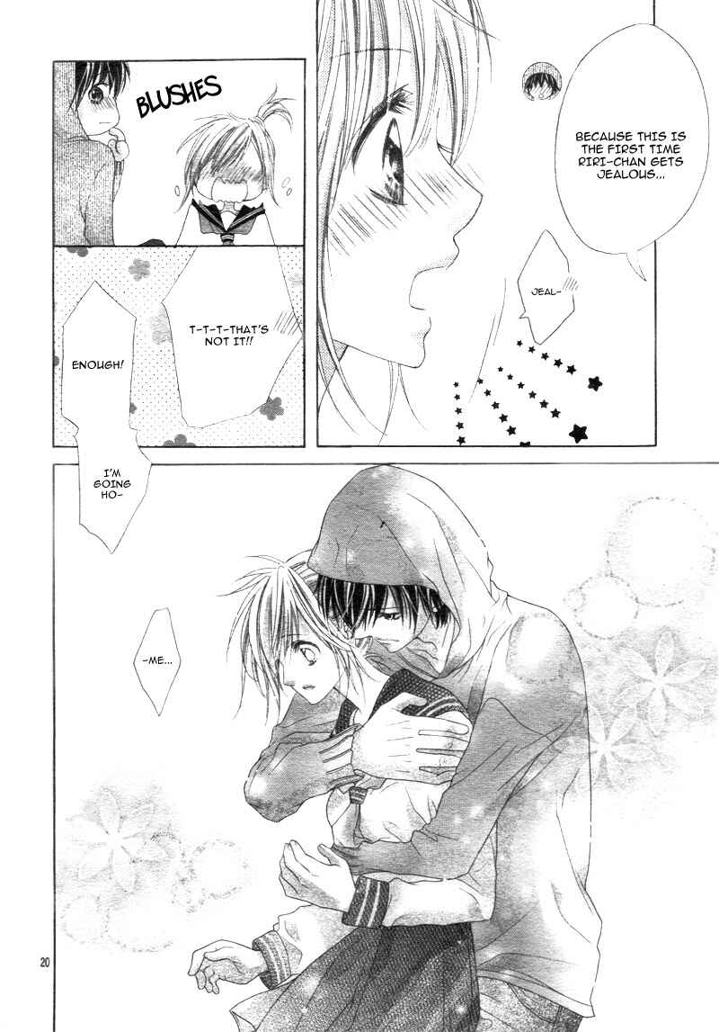 Page 23 Chapter 16 17-sai, Kiss to Dilemma