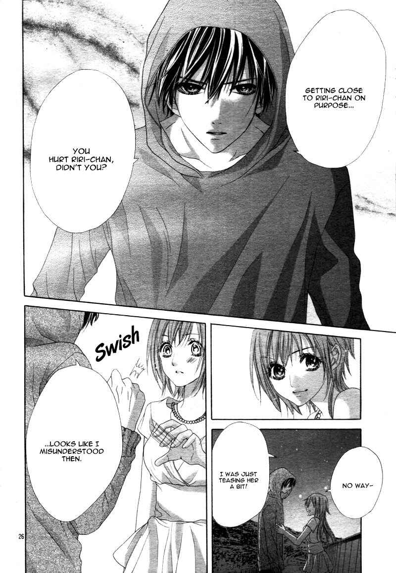 Page 29 Chapter 16 17-sai, Kiss to Dilemma