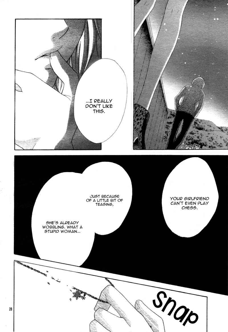 Page 31 Chapter 16 17-sai, Kiss to Dilemma